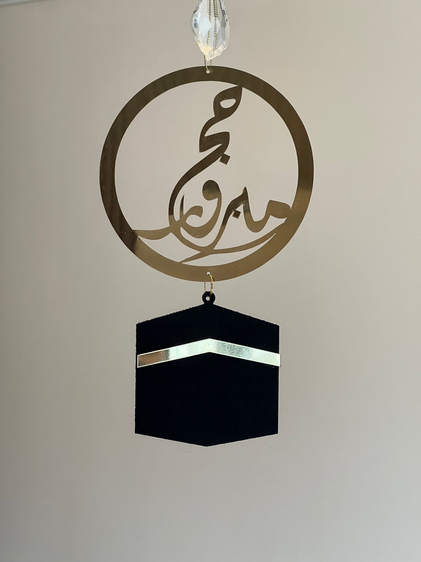 Hajj Decoration تعليق كعبه مع حج مبرور