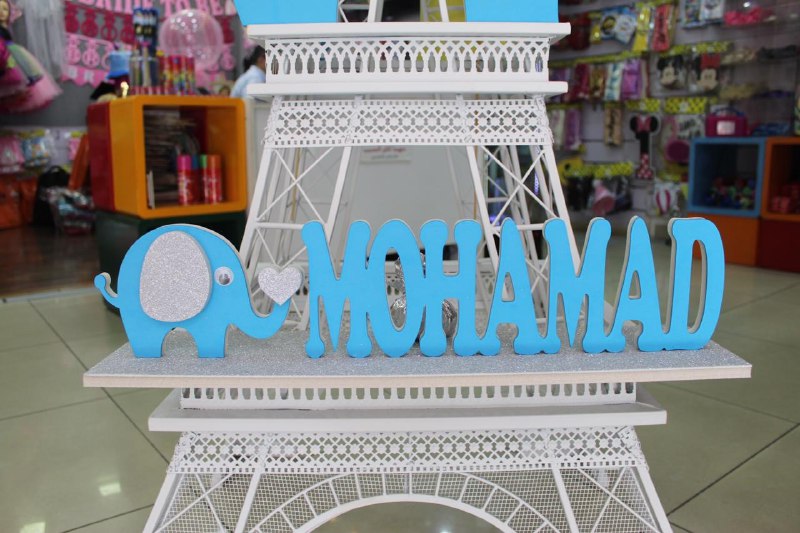 Baby Boy Table Name 28j20