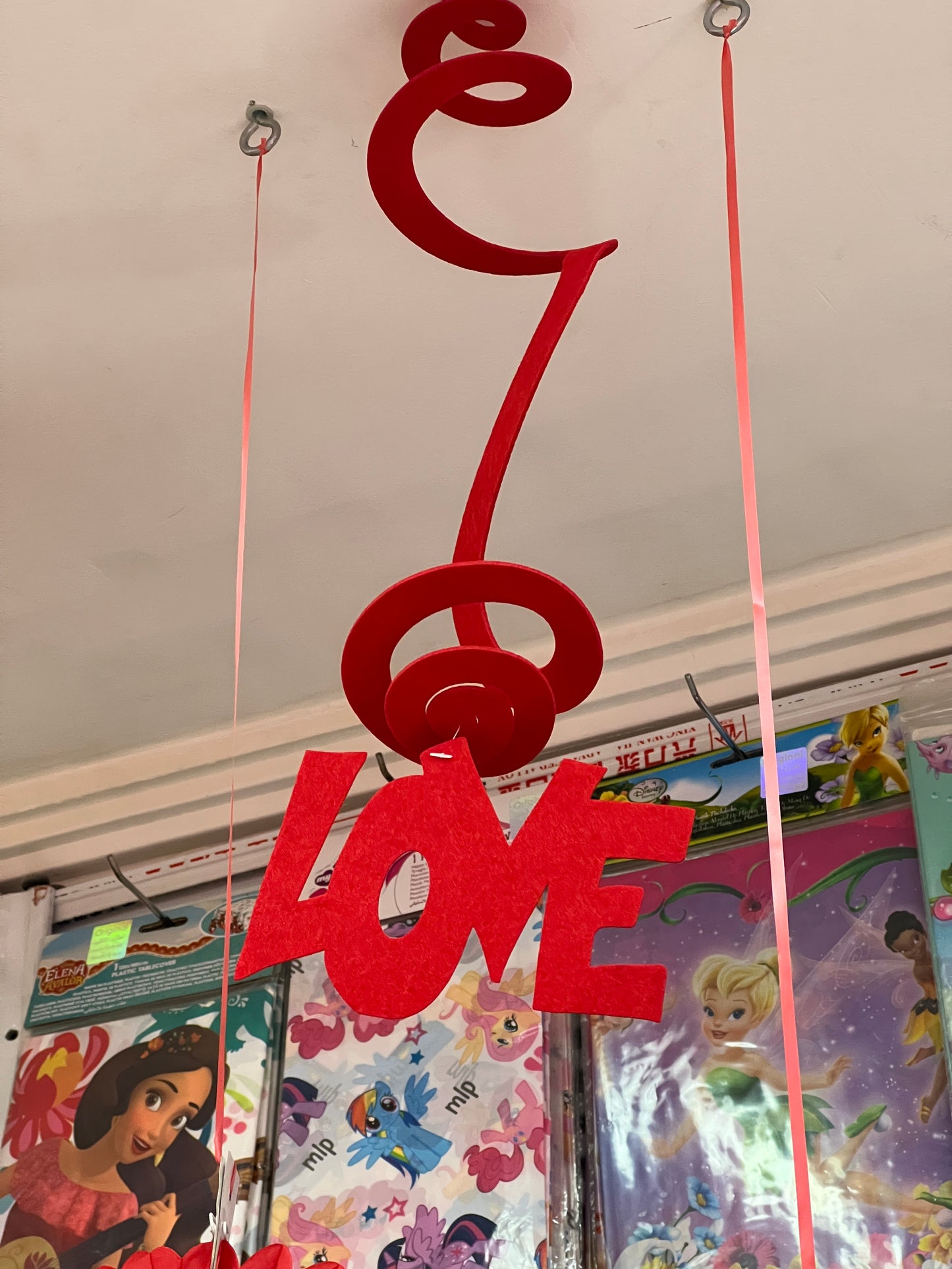 Heart spiral