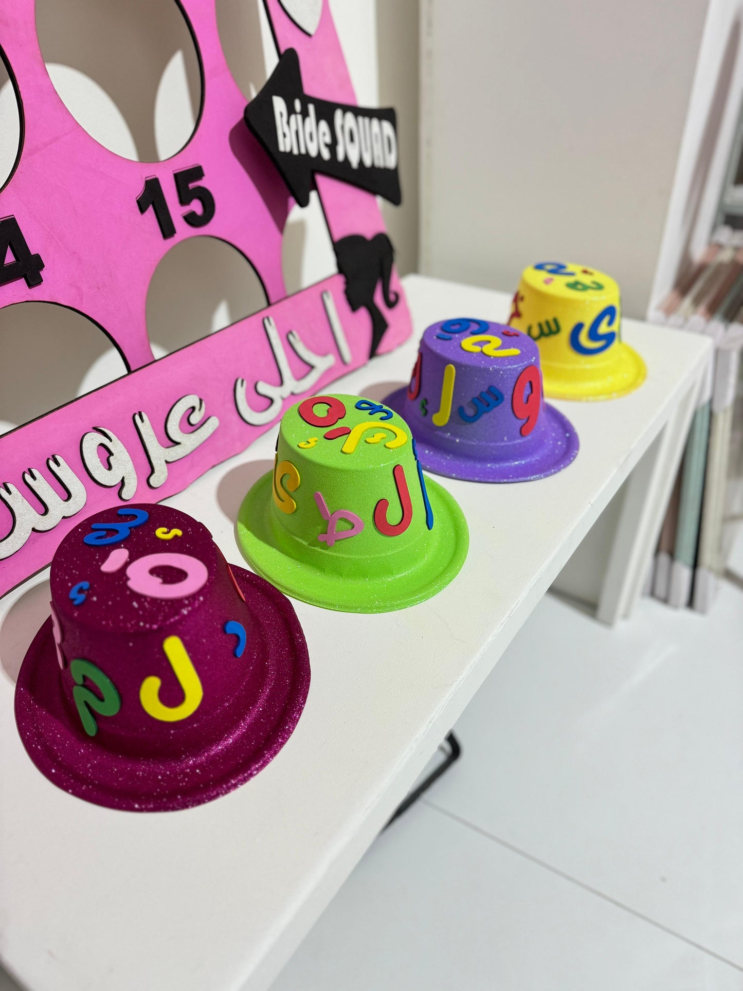 Small Hat-اليوم العالمي للغة العربية