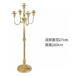 N367 - Candle Holder 120cm(2)order