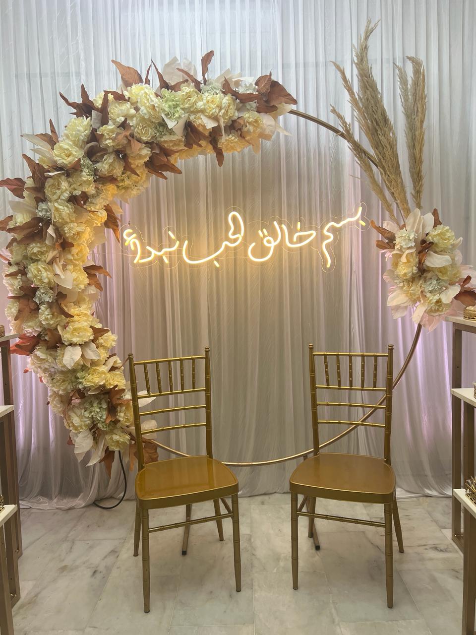 Engagement Decor ED8