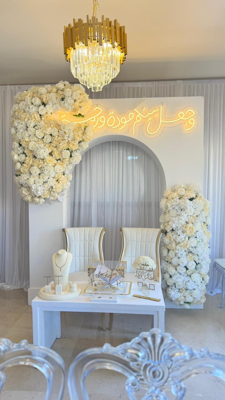 Engagement Decor ED50
