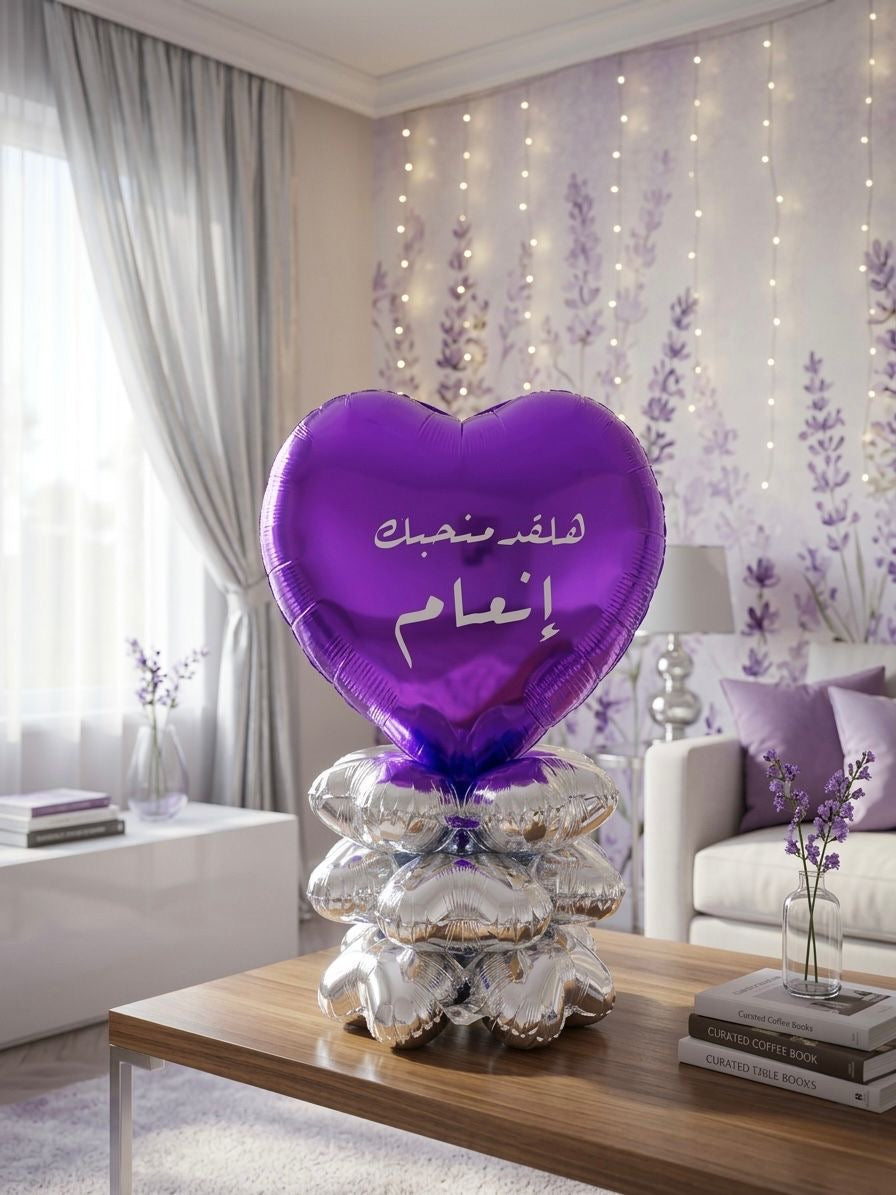 Mother’s Day Arrangement-AM0224