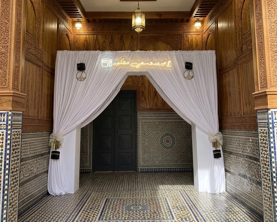 Hajj Decoration -Set 5/29