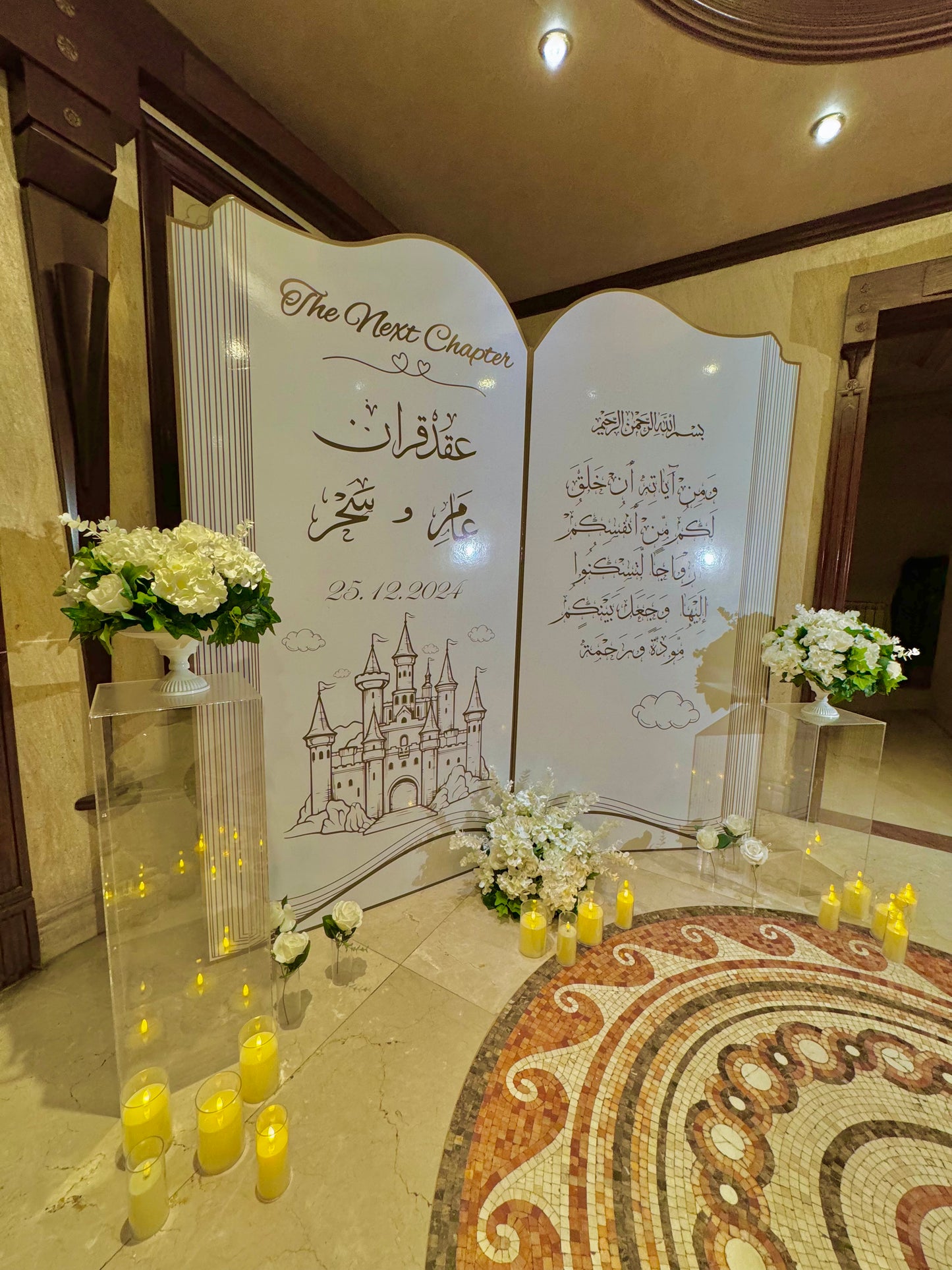 Engagement Decor ED37