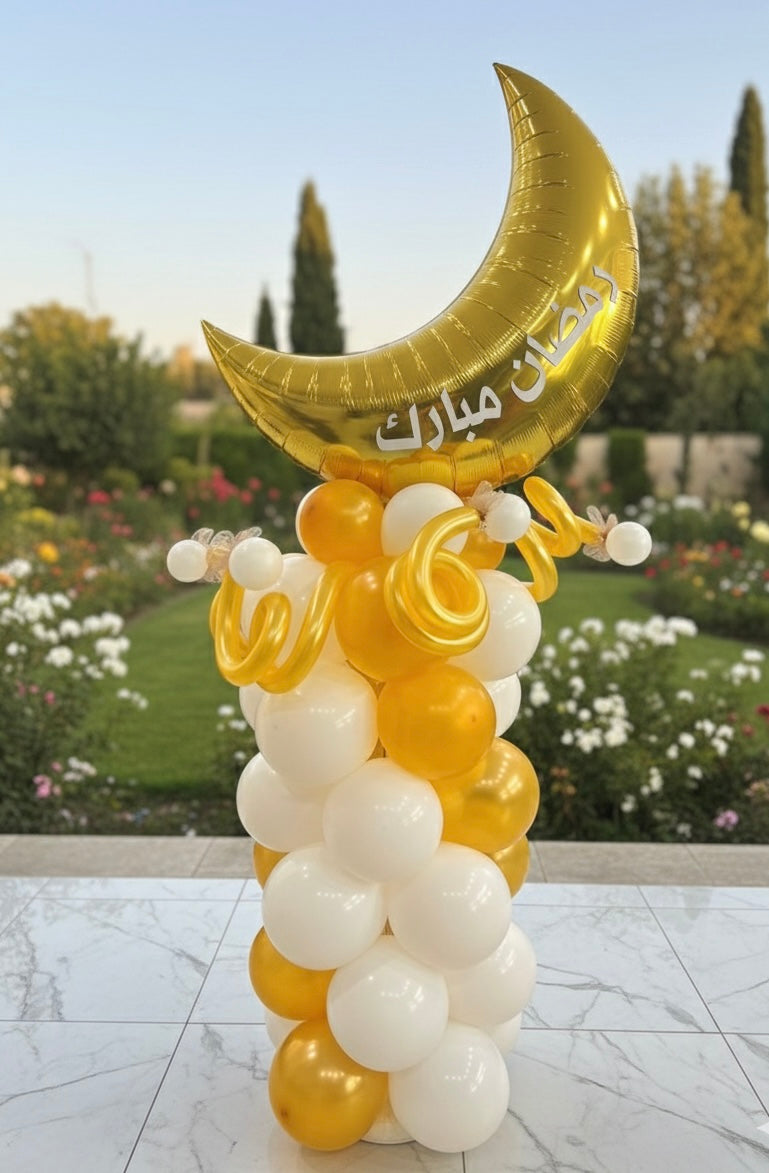 Ramadan Arrangement-10