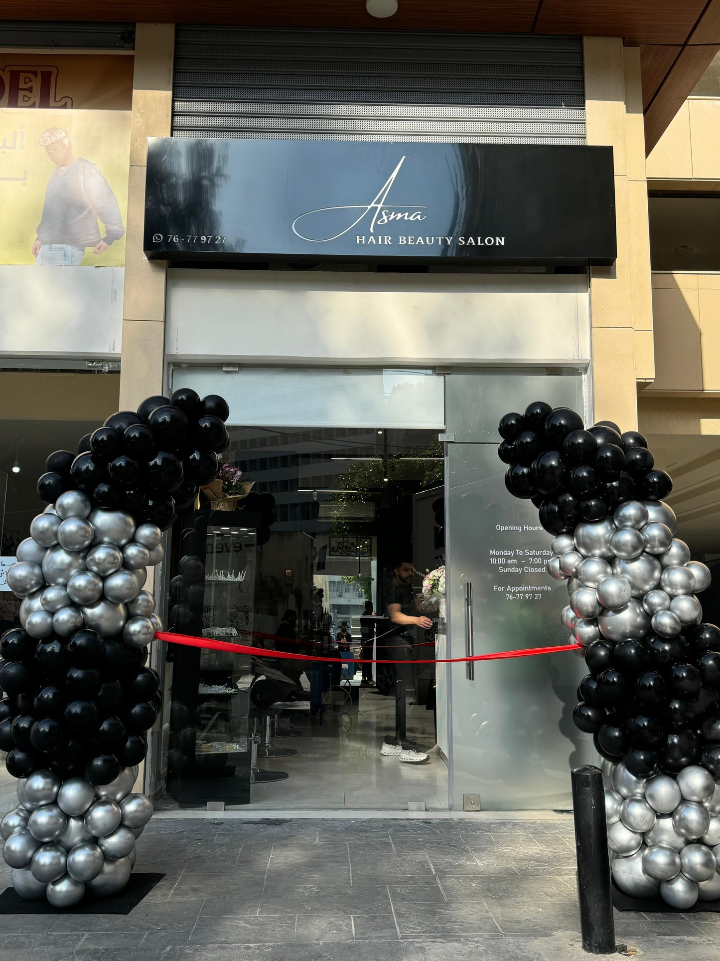 Opening Decoration 71025