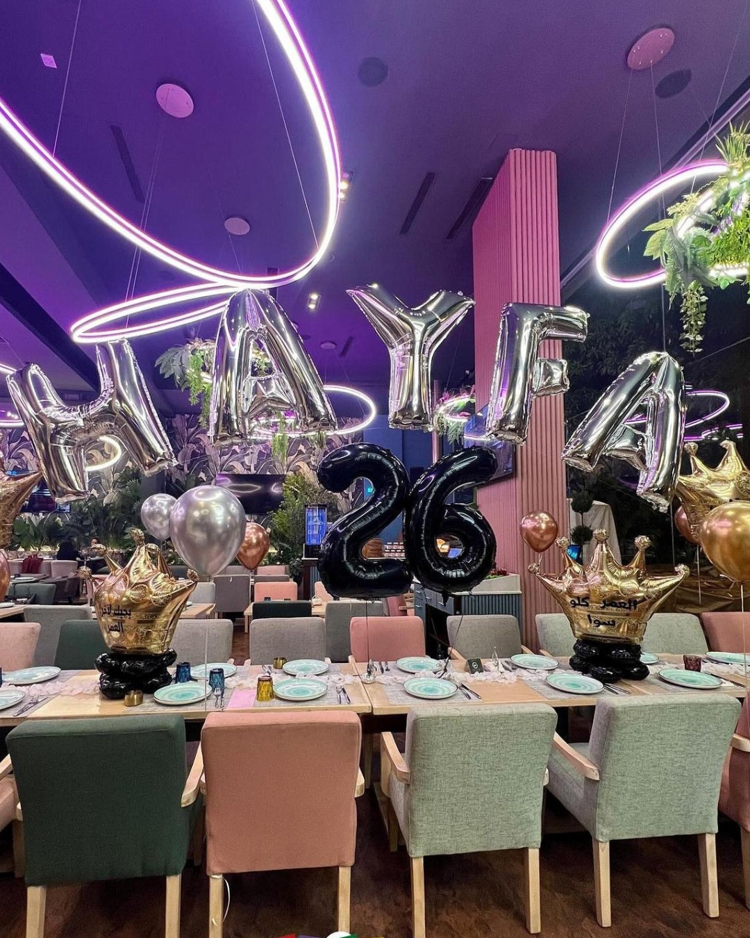 Birthday Setup 109