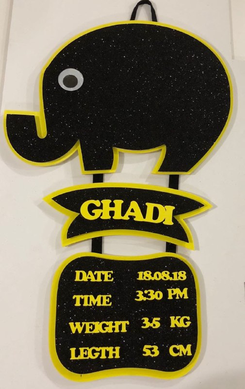 Baby Boy Door Elephant 28J20