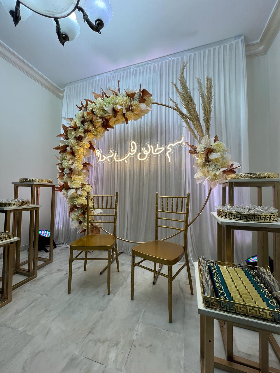Engagement Decor ED8
