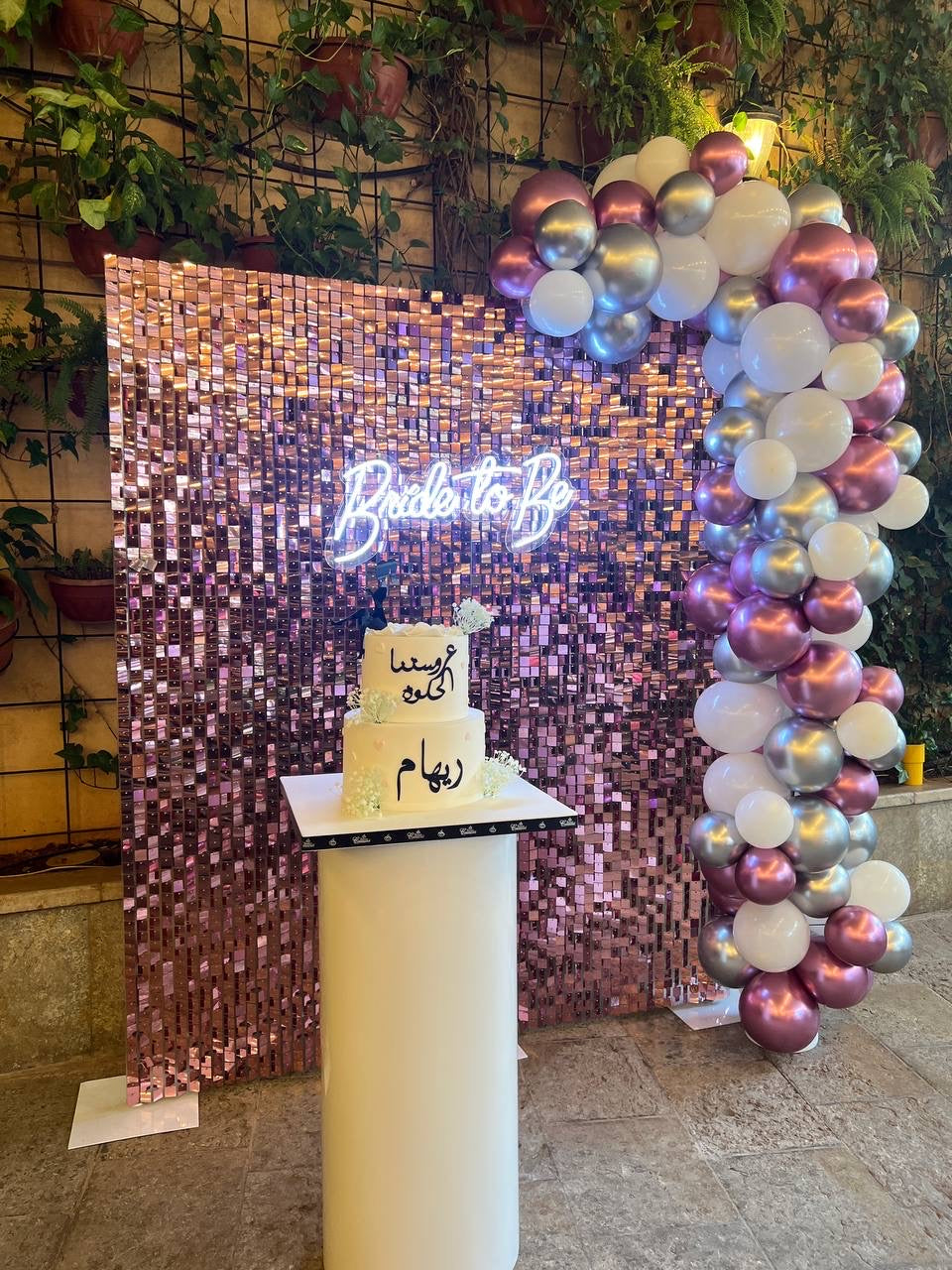 Bachelorette Party Decorations BR1