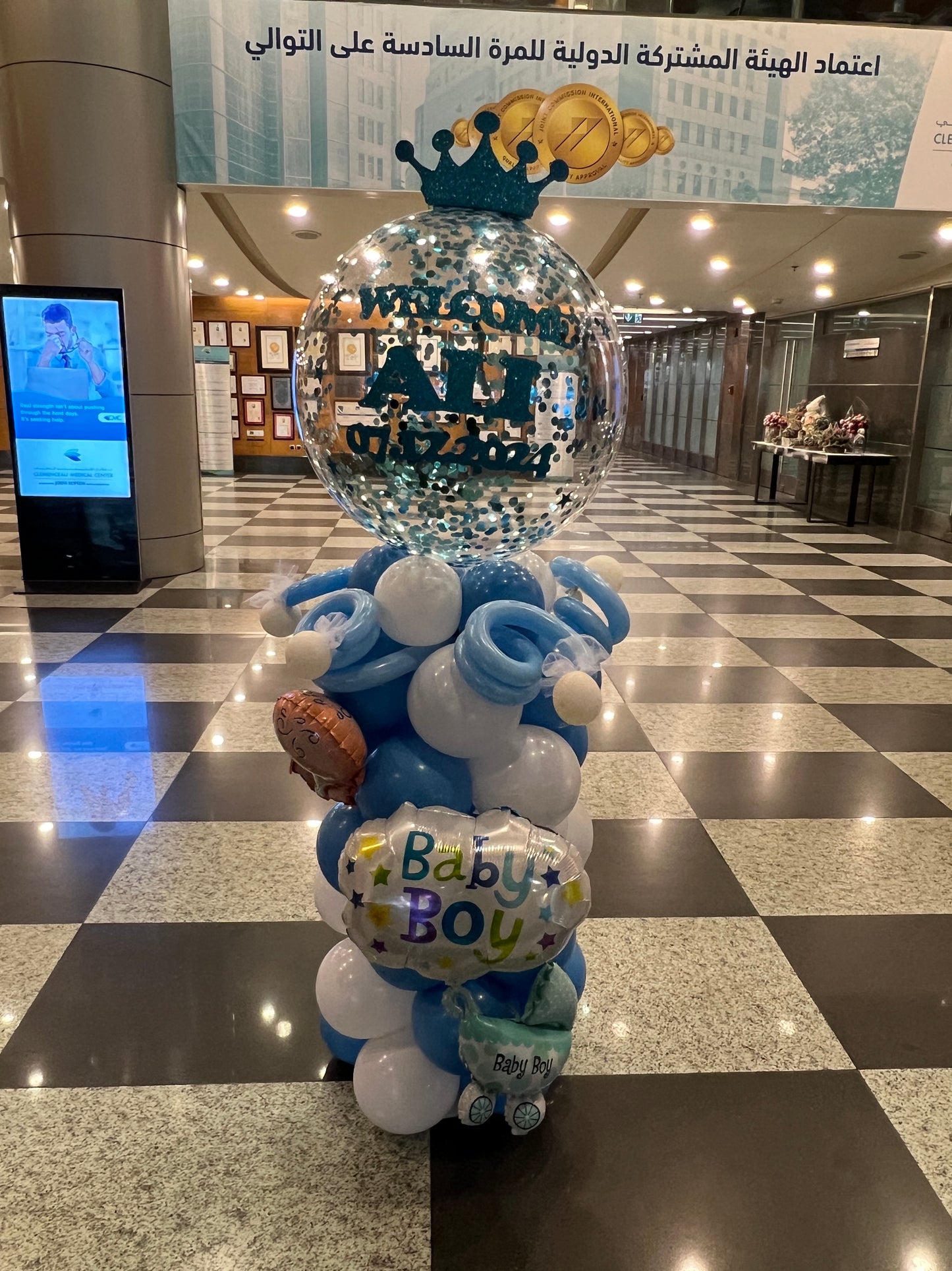 New baby boy arrangement 58