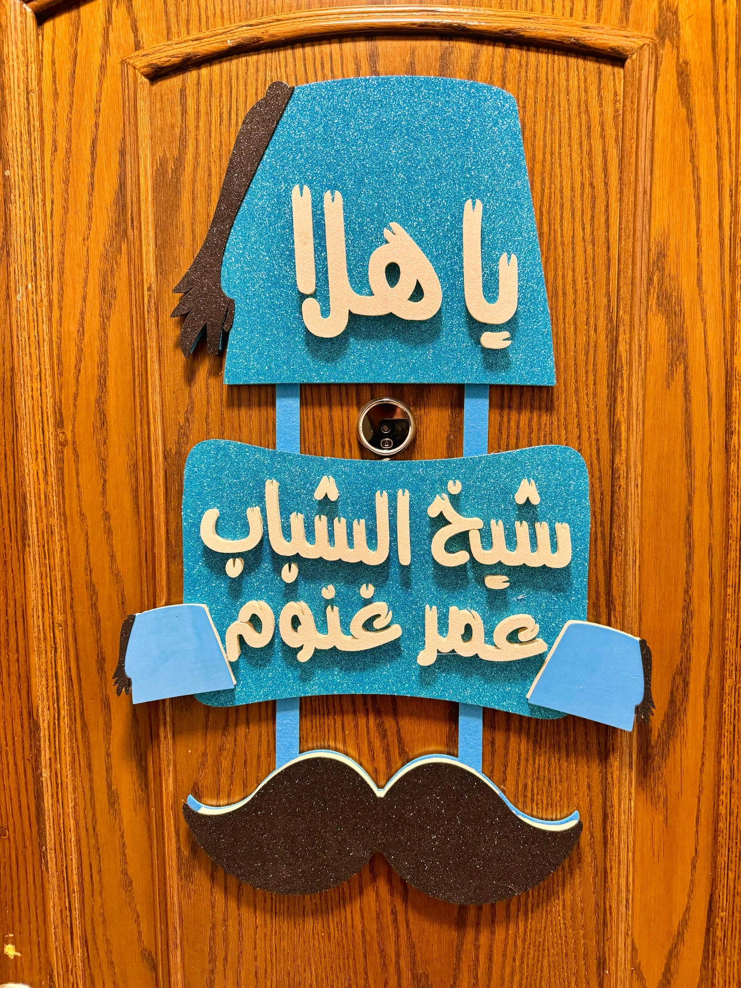 Door Decoration Customized Print-03