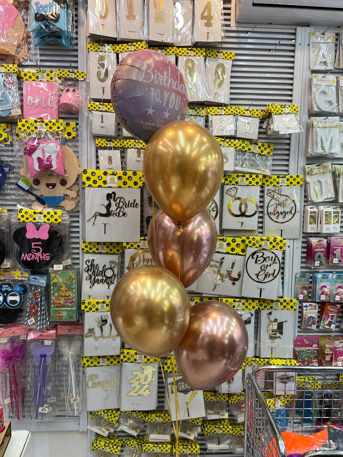 Birthday Helium Arrangement Balloon-BH01