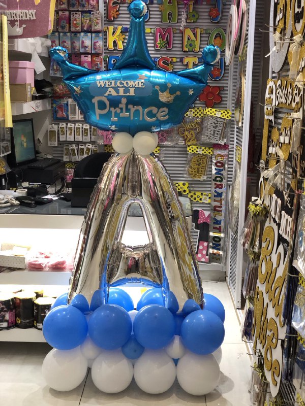 New Baby Arrangement Letter 25