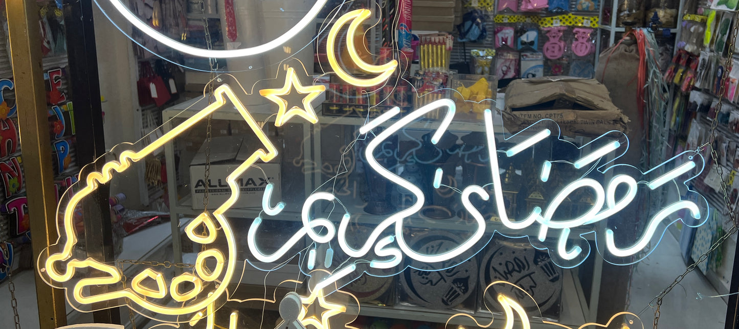 Neon Ramadan Decorations - R1625