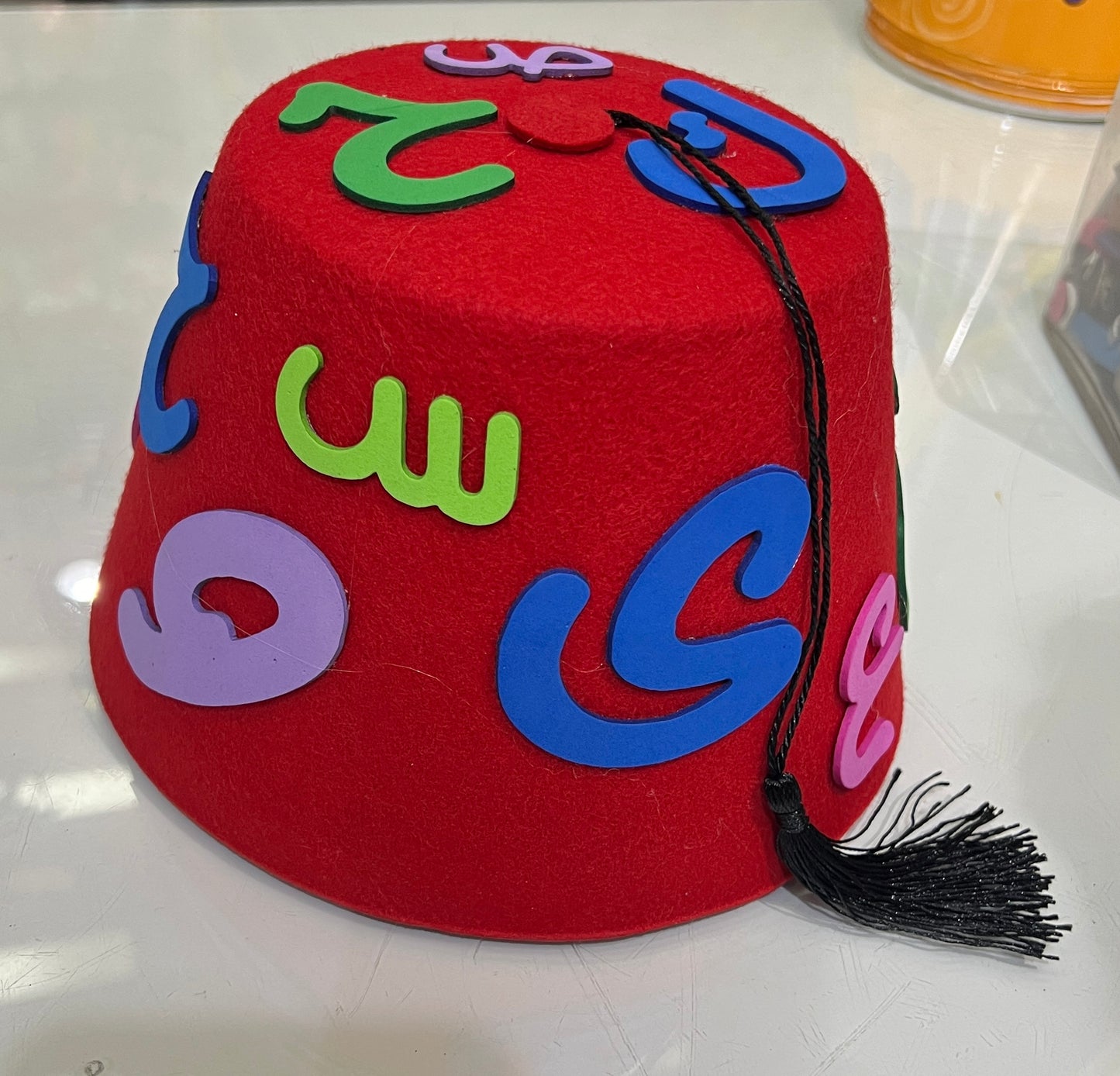 Traditional Red Tarboosh-اليوم العالمي للغة العربية