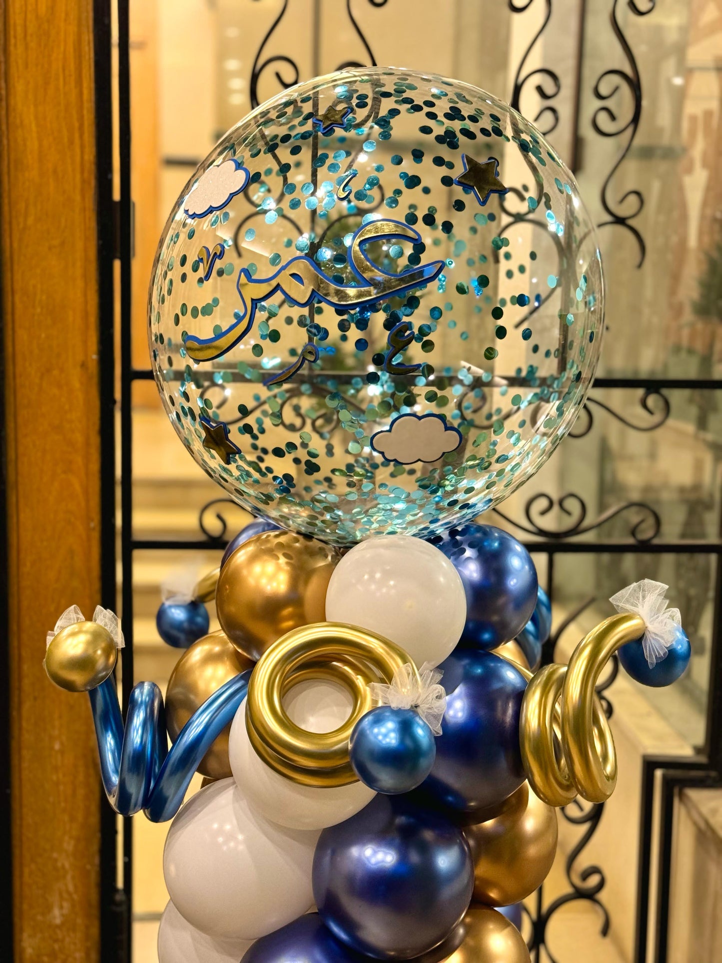 Chrome Baby Boy Arrangement-01