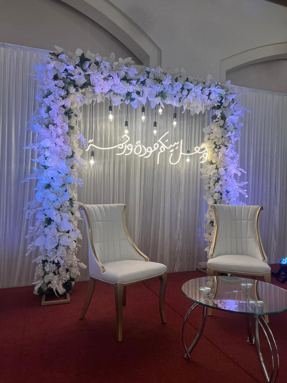 Engagement Decor ED33