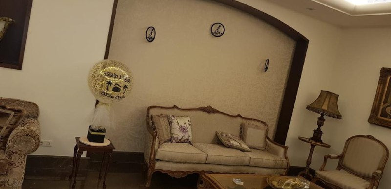 Hajj Decoration -Set 98