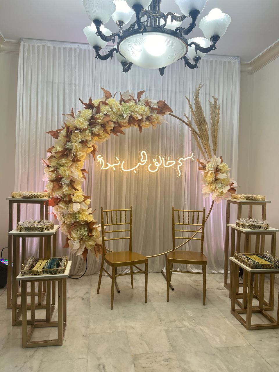 Engagement Decor ED8