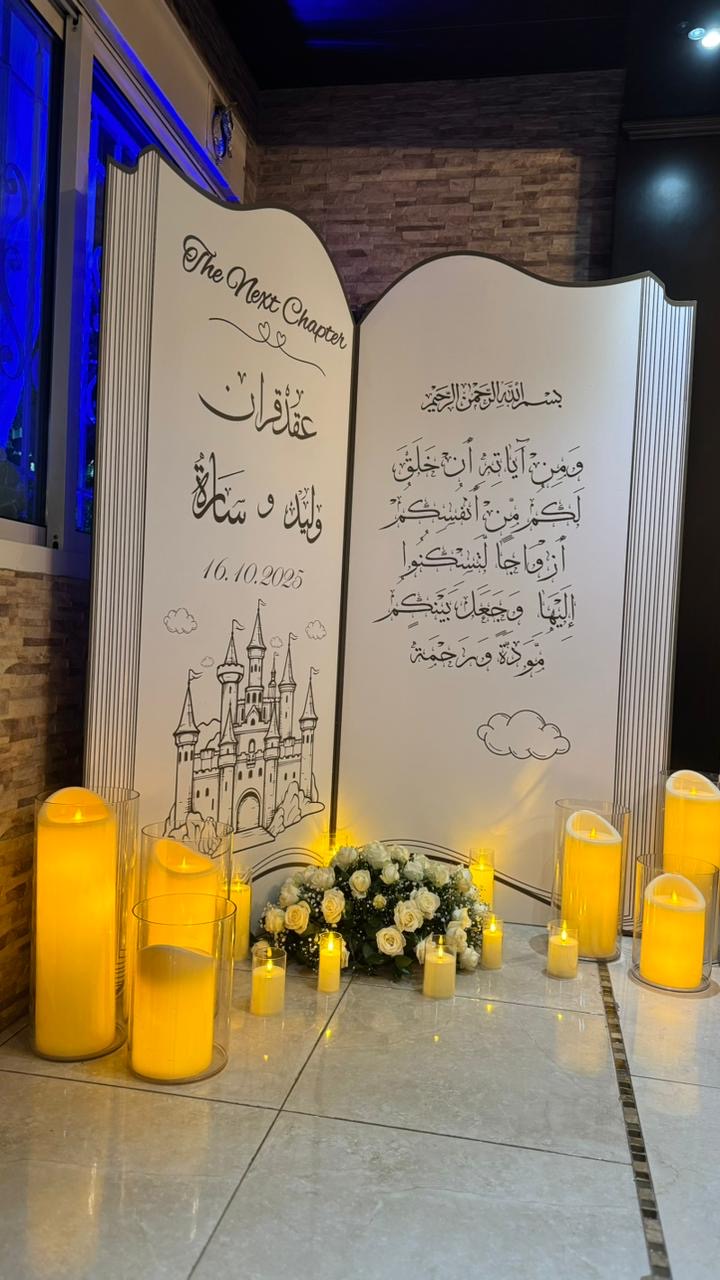 Engagement Decor ED54