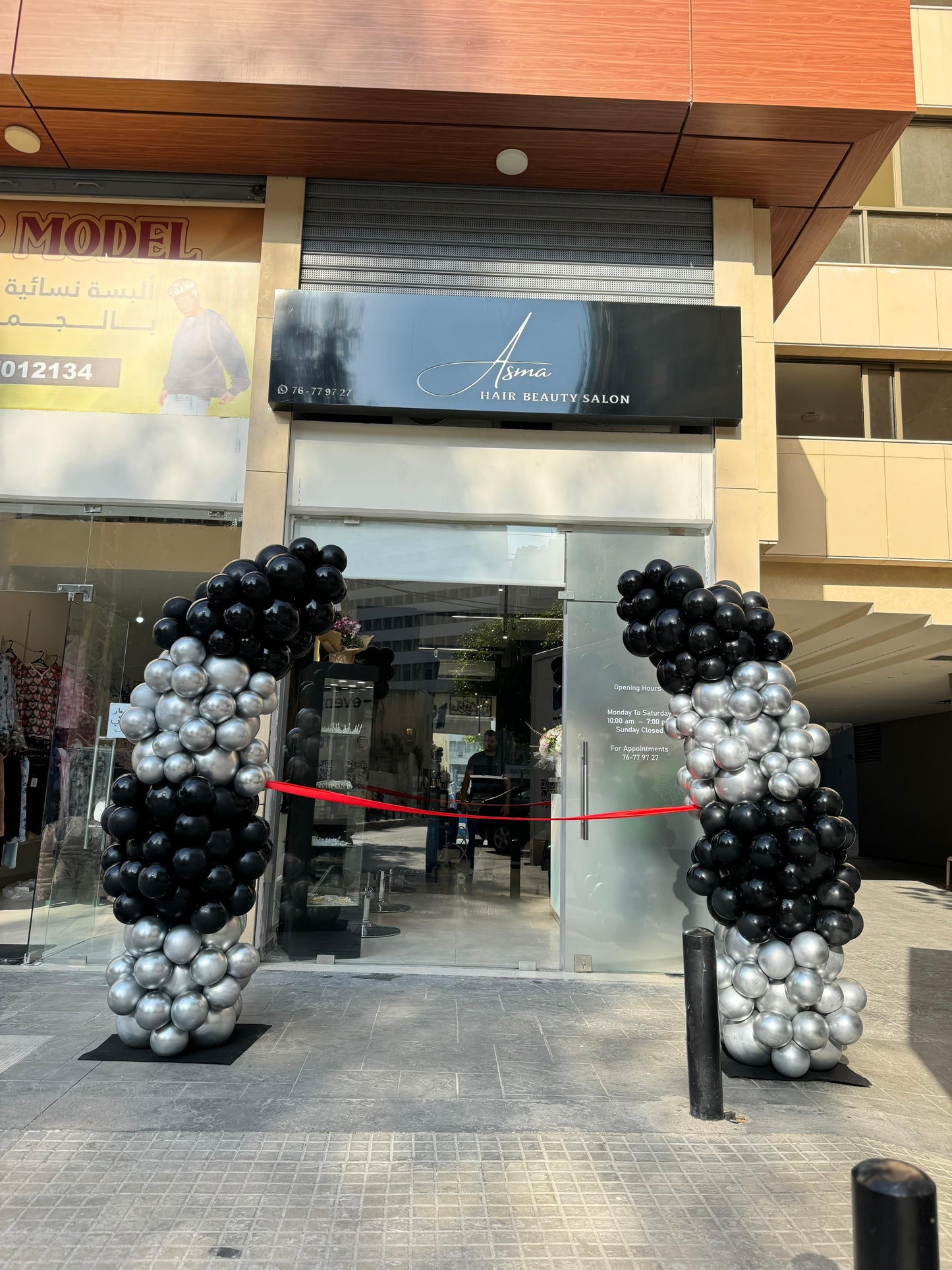 Opening Decoration 71025