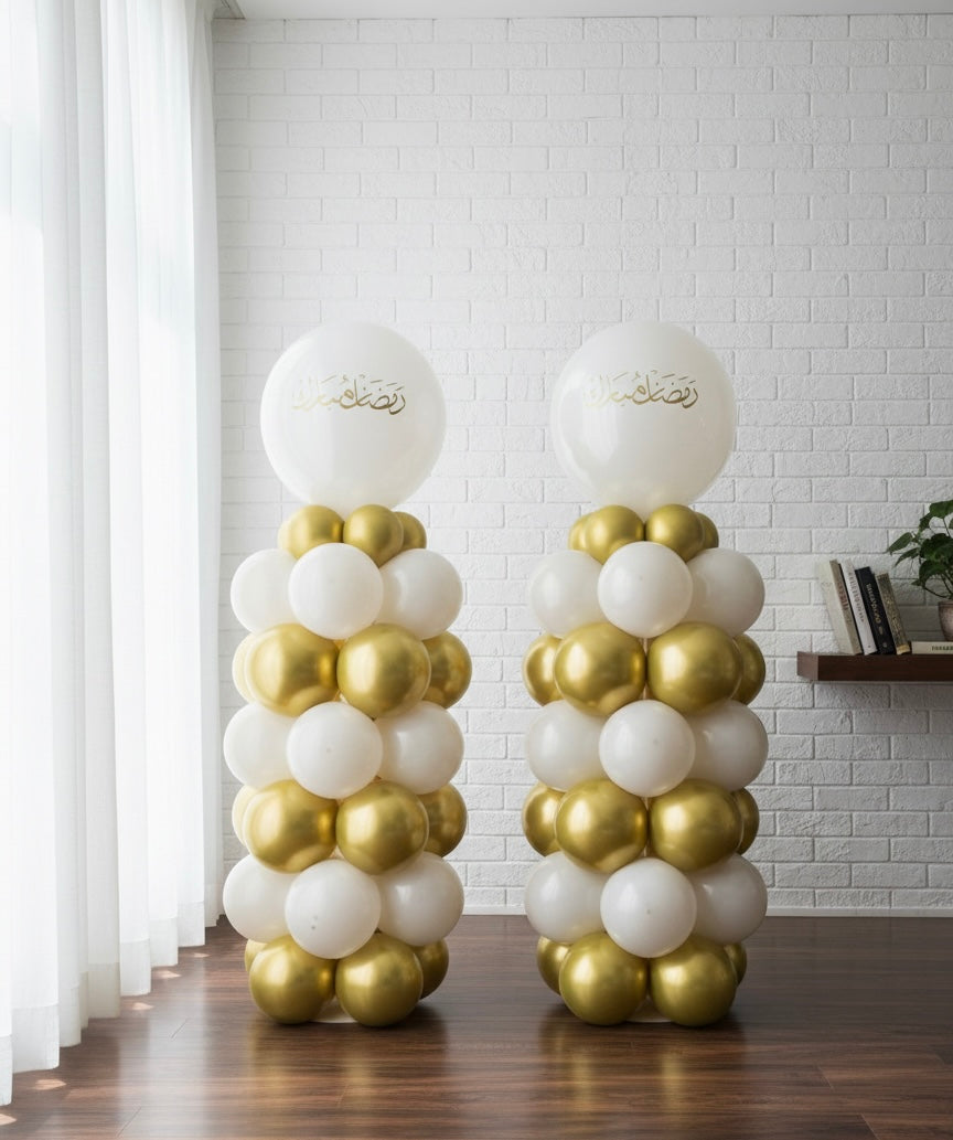 Ramadan arrangement Balloon رمضان مباوك