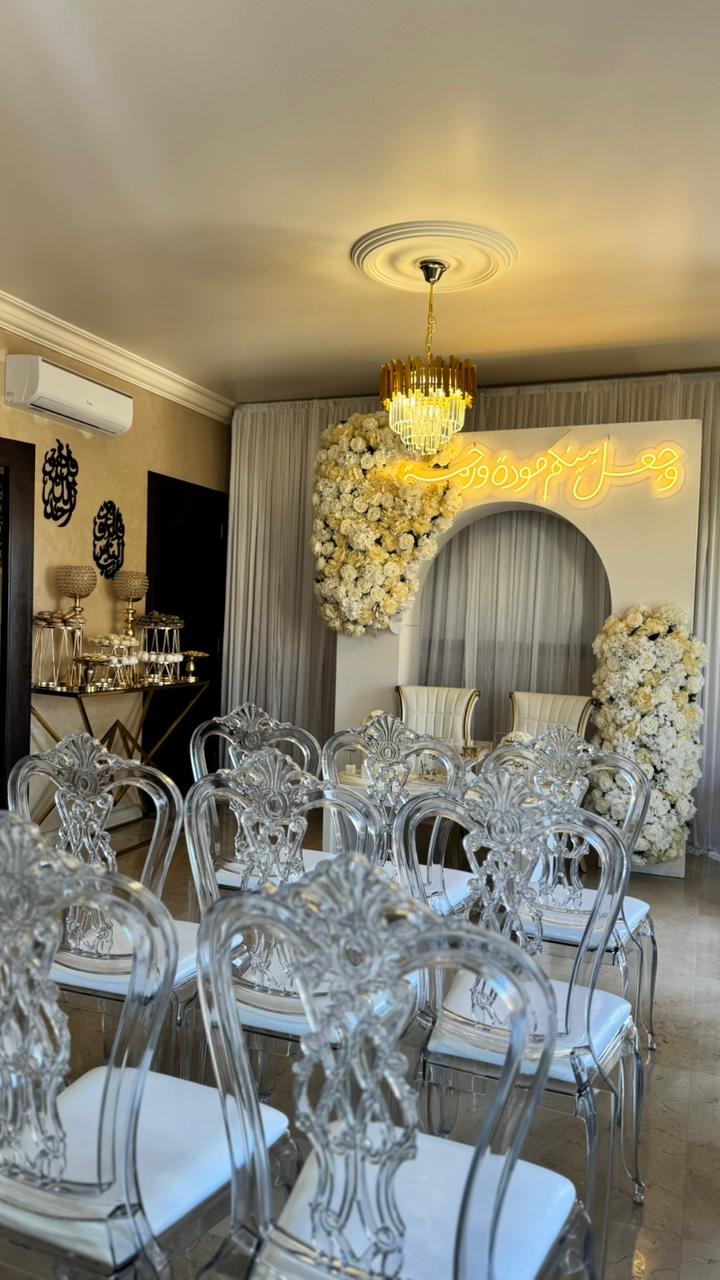 Engagement Decor ED50