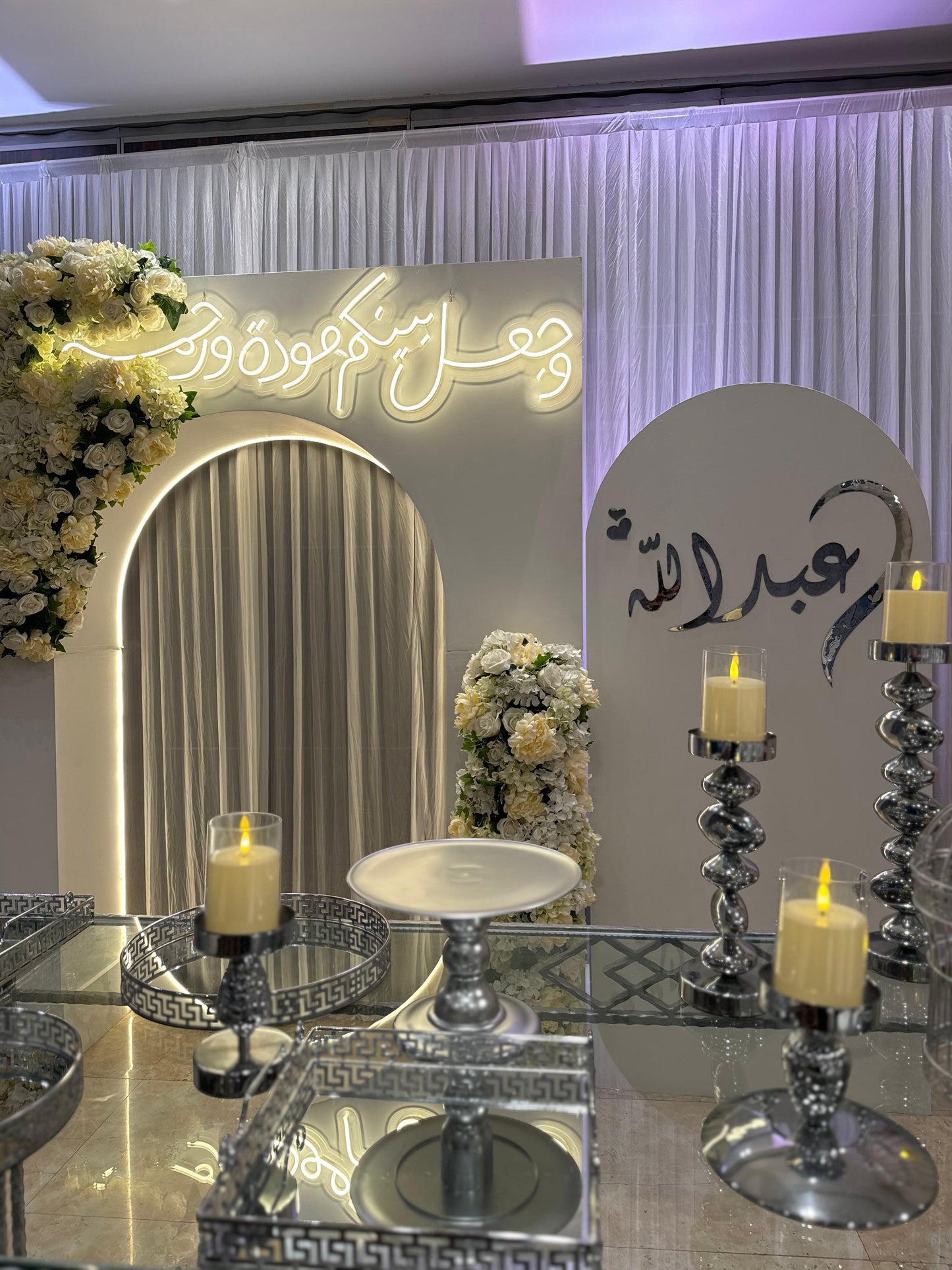 Engagement Decor ED1