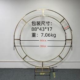 N326 Electroplating Ring Background 2m