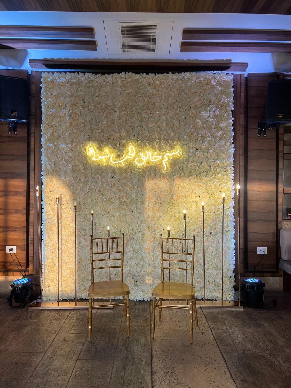 Engagement Decor ED12