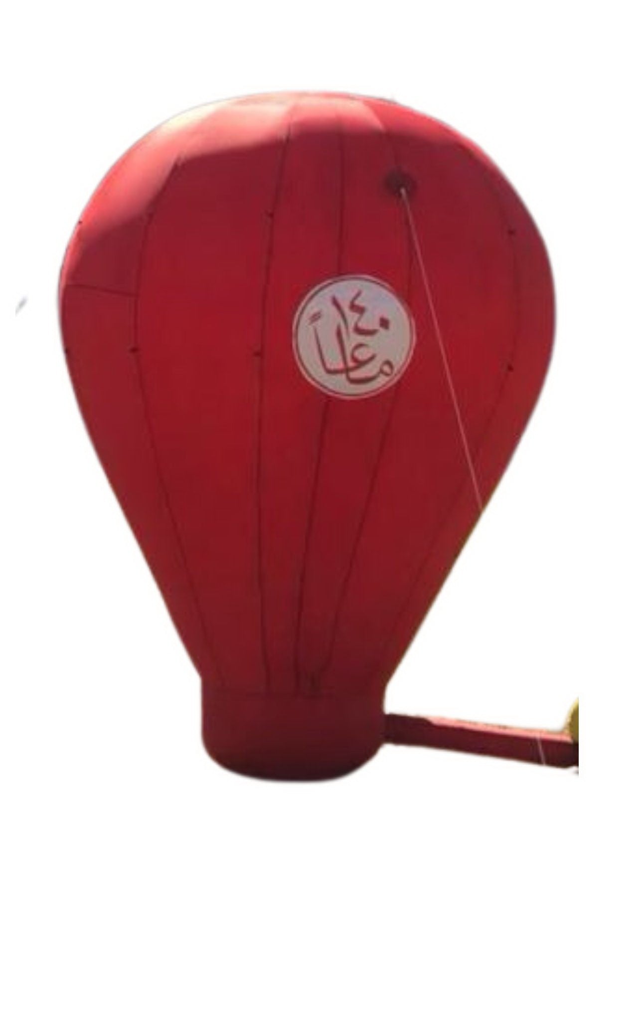 Airship-Shaped Inflatable Balloon 3m β Rental