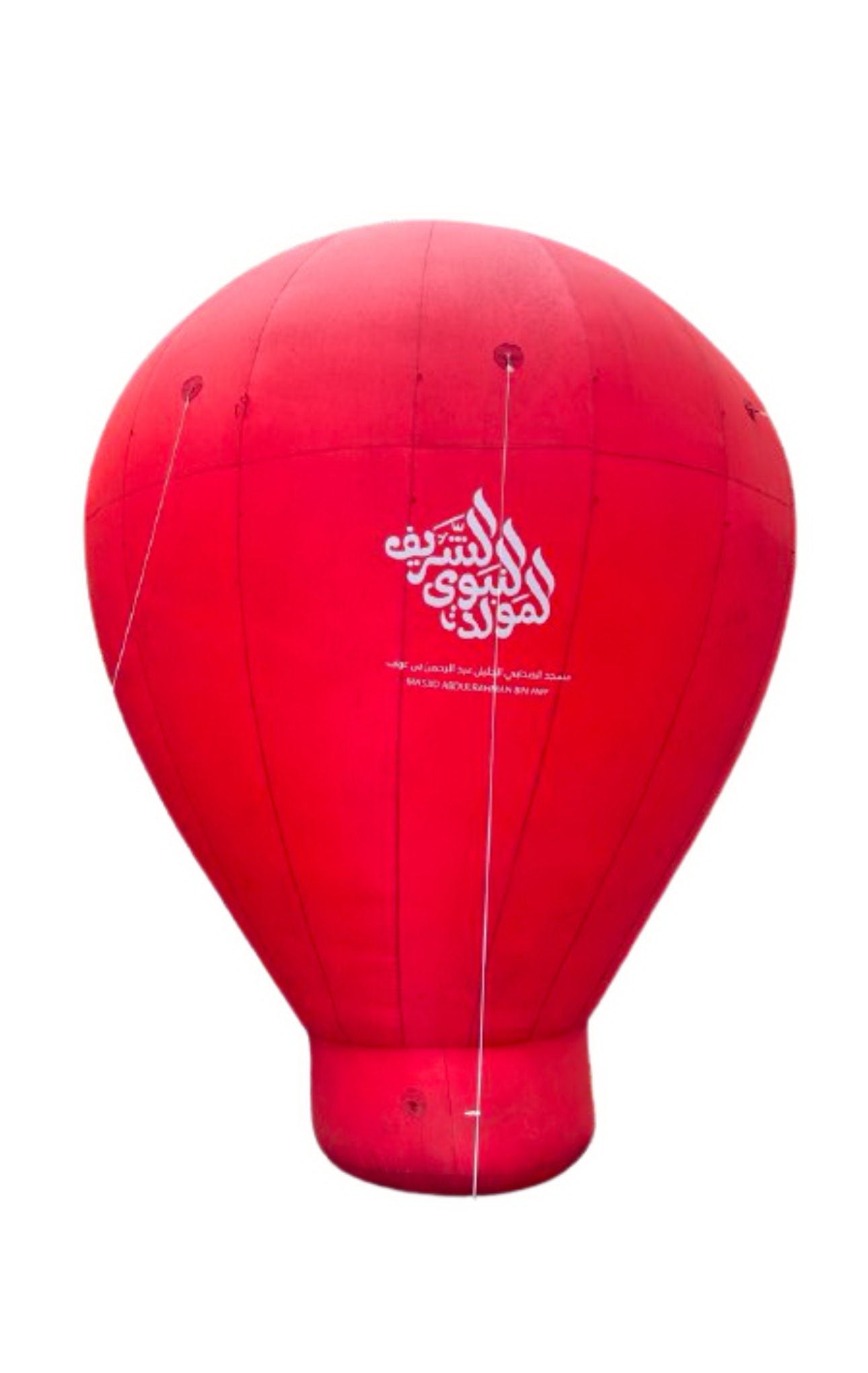 Balloon-6m-Red