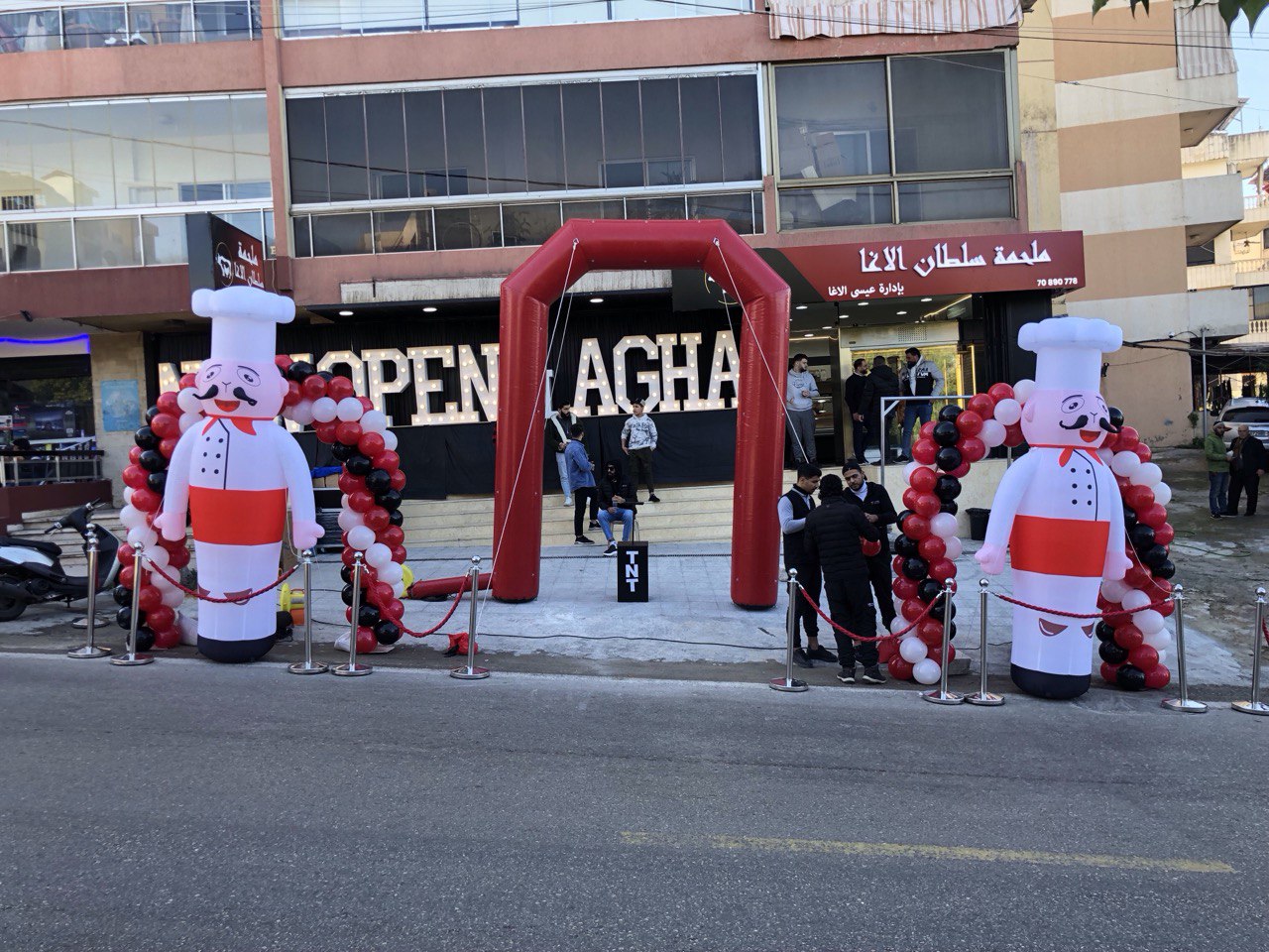 Opening Decoration 39124