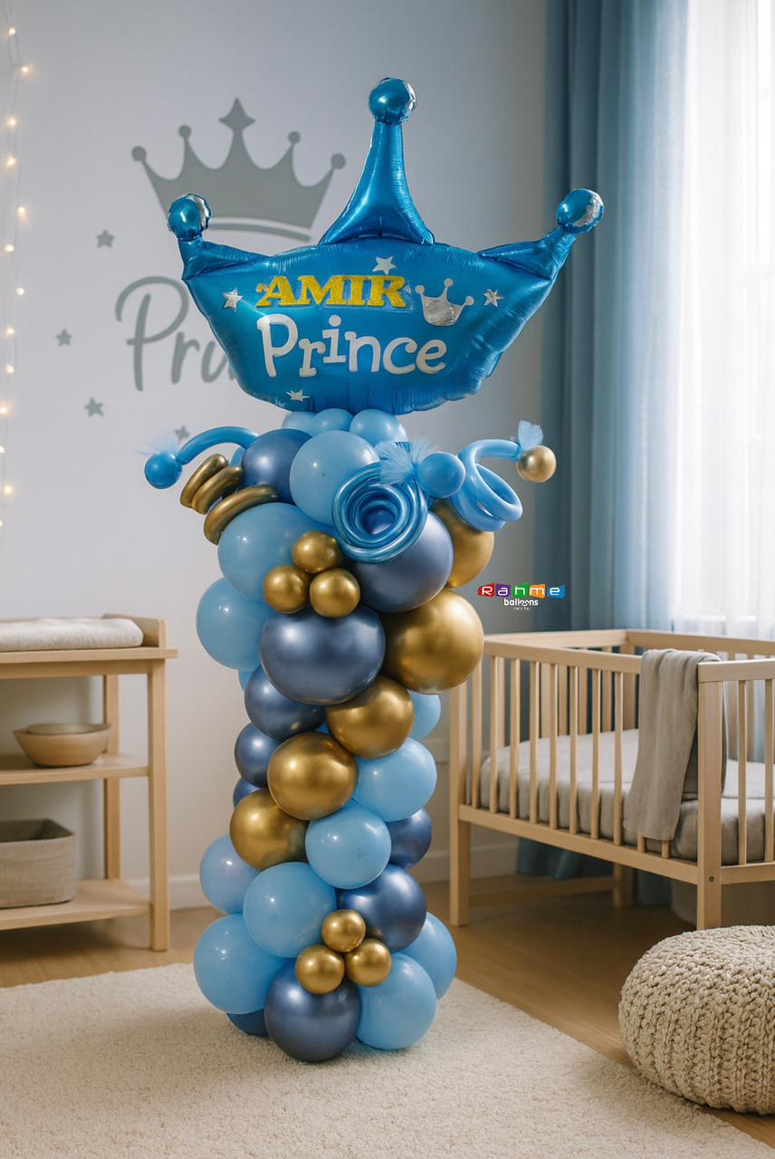 Baby boy Arrangement 12/B13