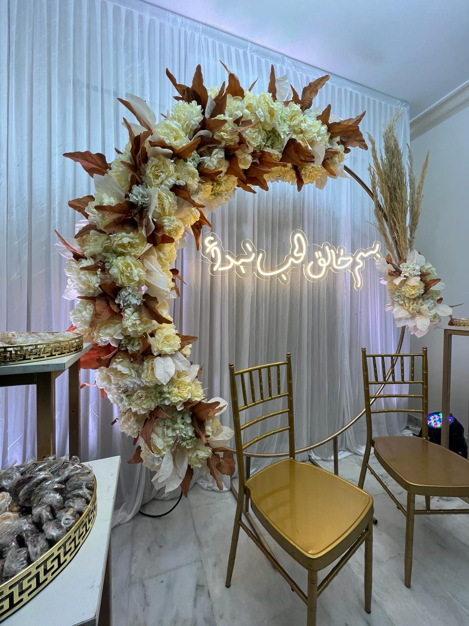 Engagement Decor ED8