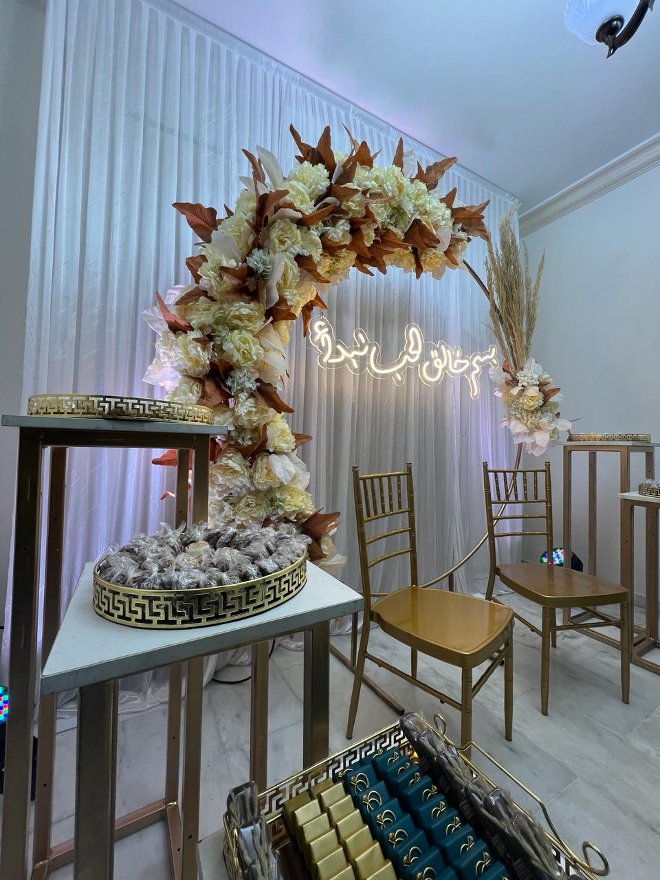 Engagement Decor ED8