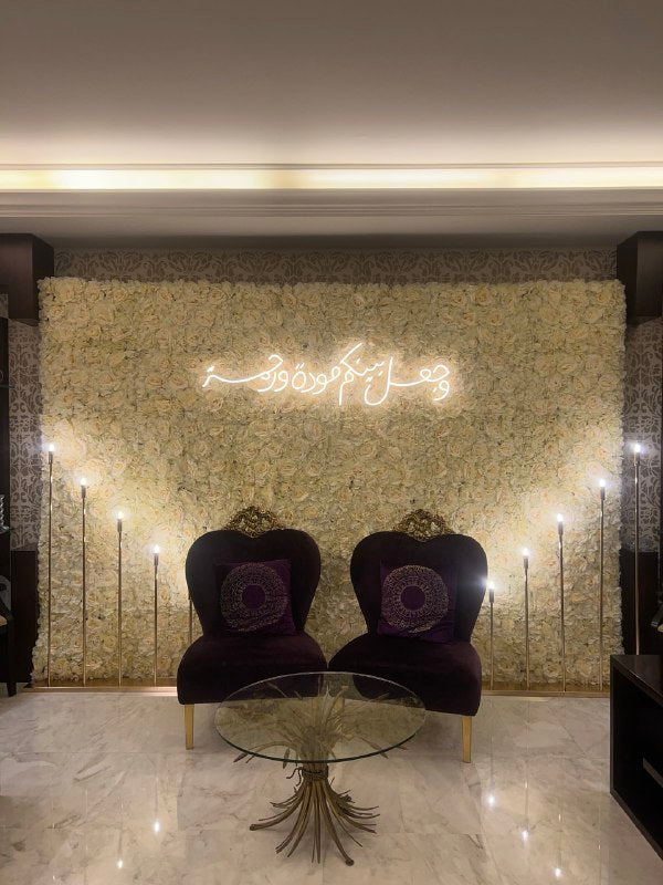 Engagement Decor ED9