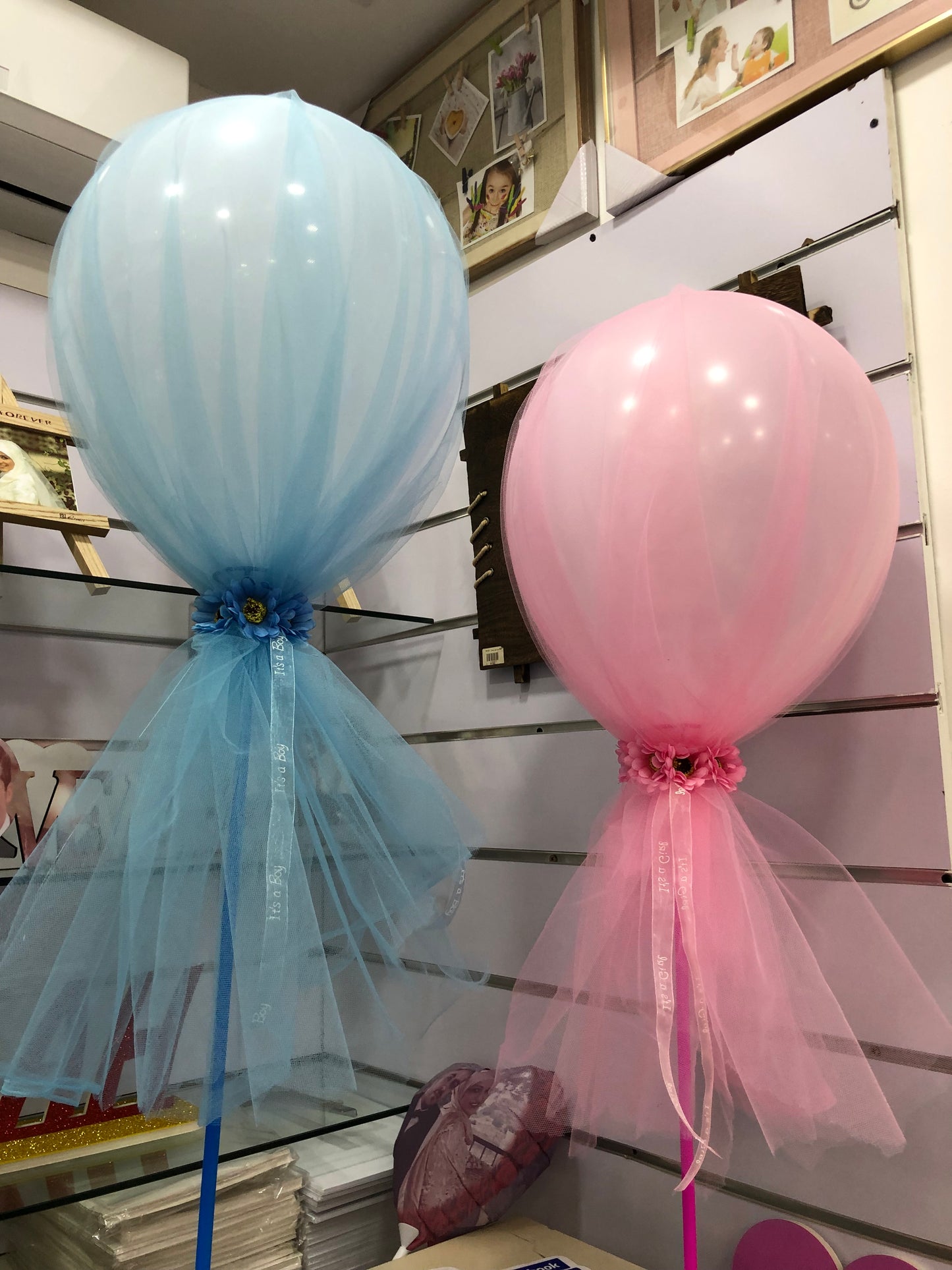 Gender Reveal Tutu Balloons