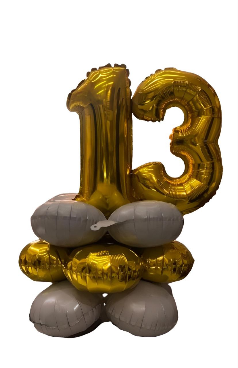 Small Arrangement Numbers