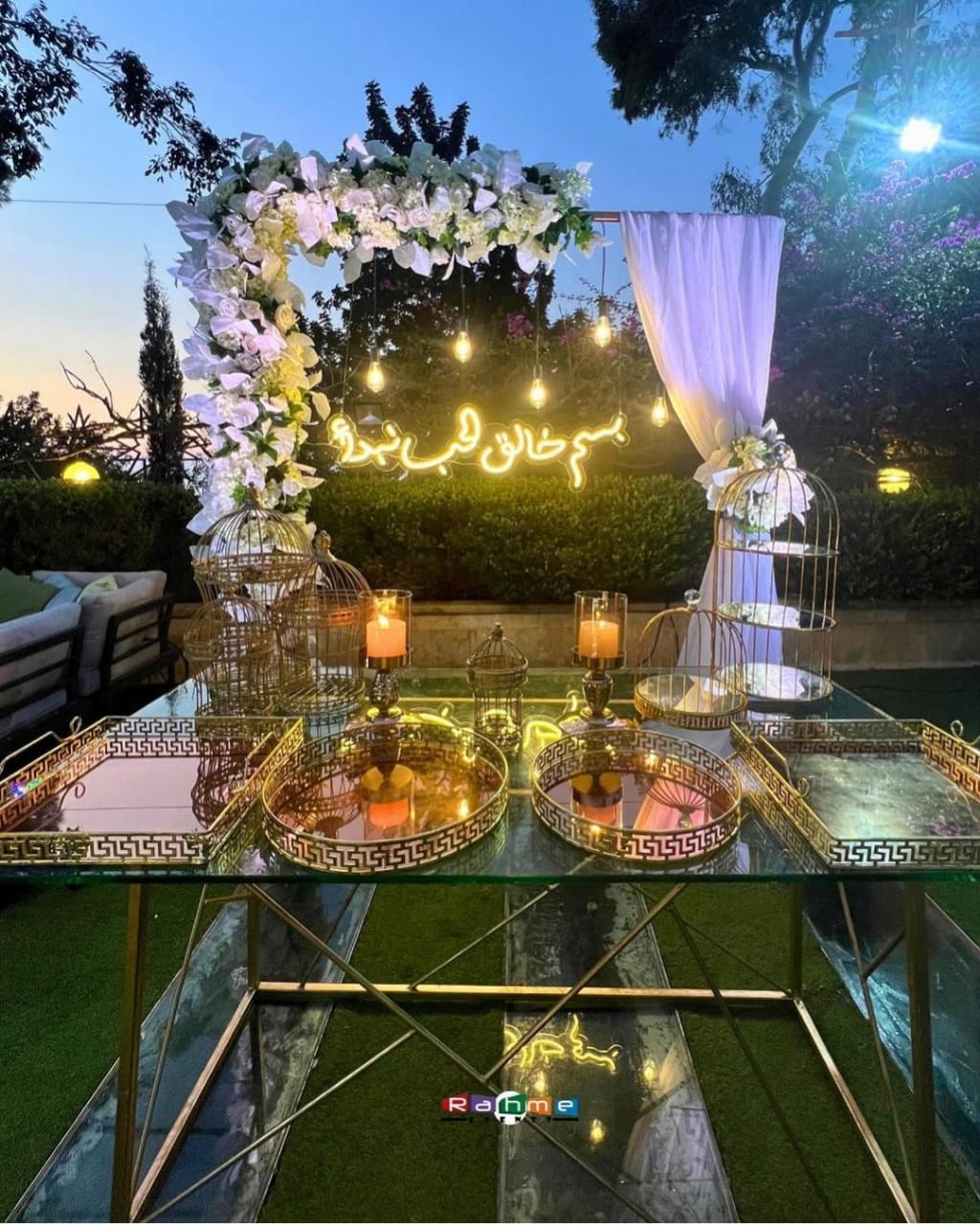 Engagement Decor ED10