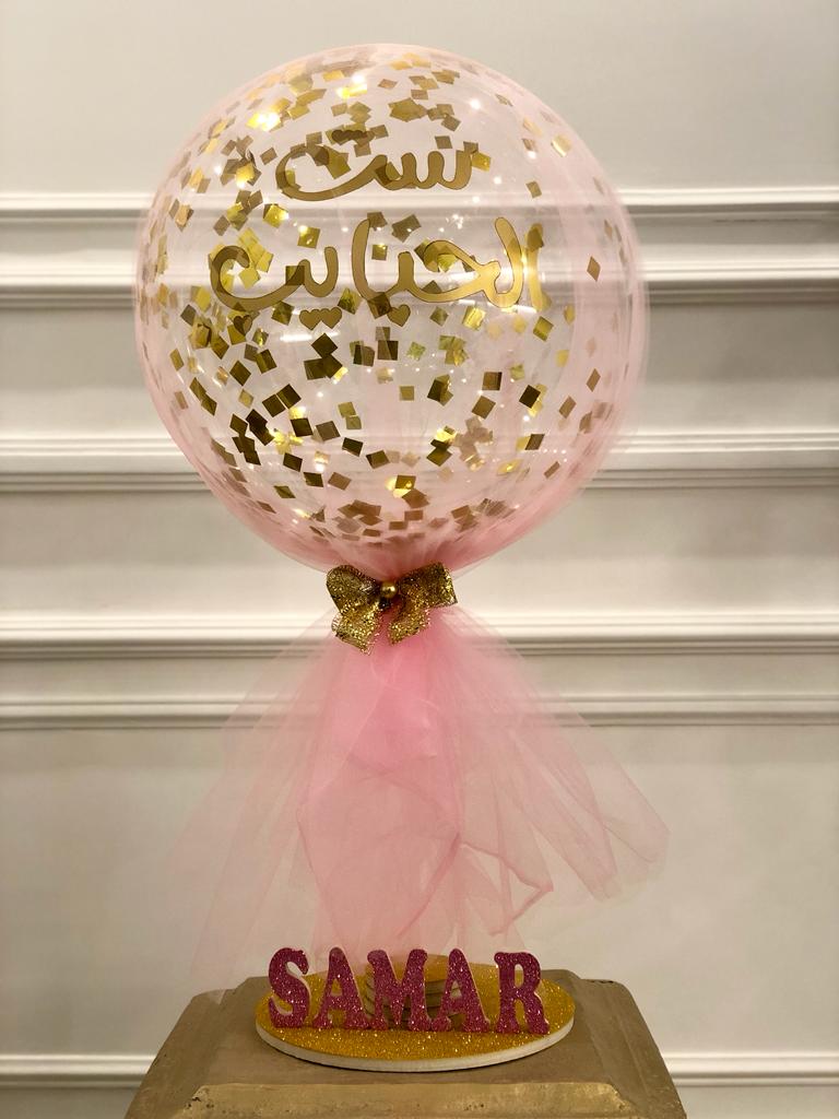 Mother’s Day Arrangement-AM0924