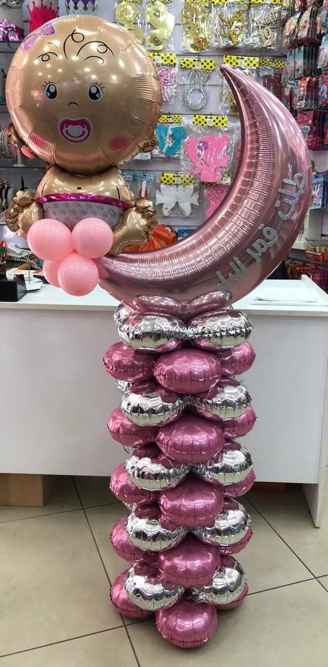 Baby girl arrangement