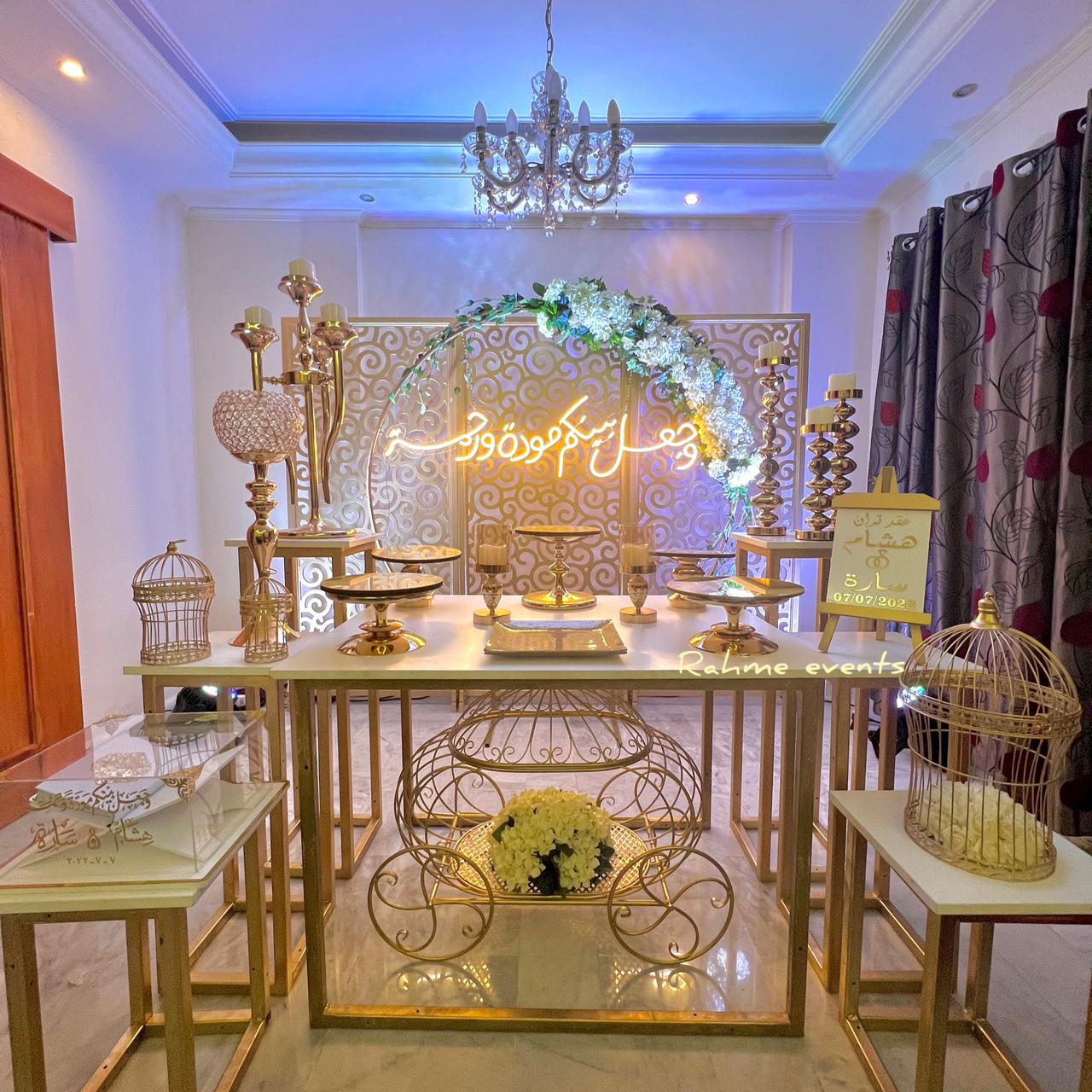 Engagement Decor ED28