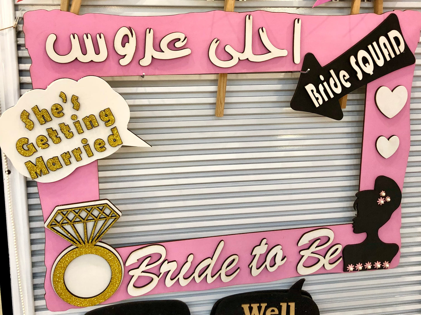 Bride To Be-Frame