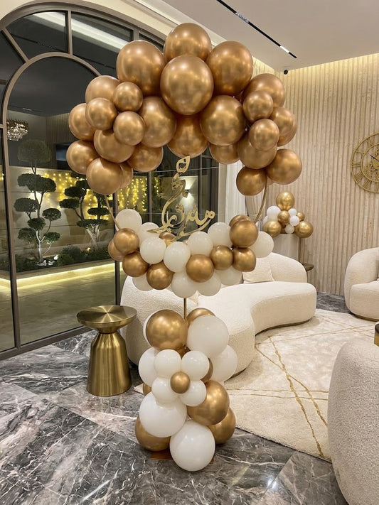 Hajj Decoration -Set 5/6