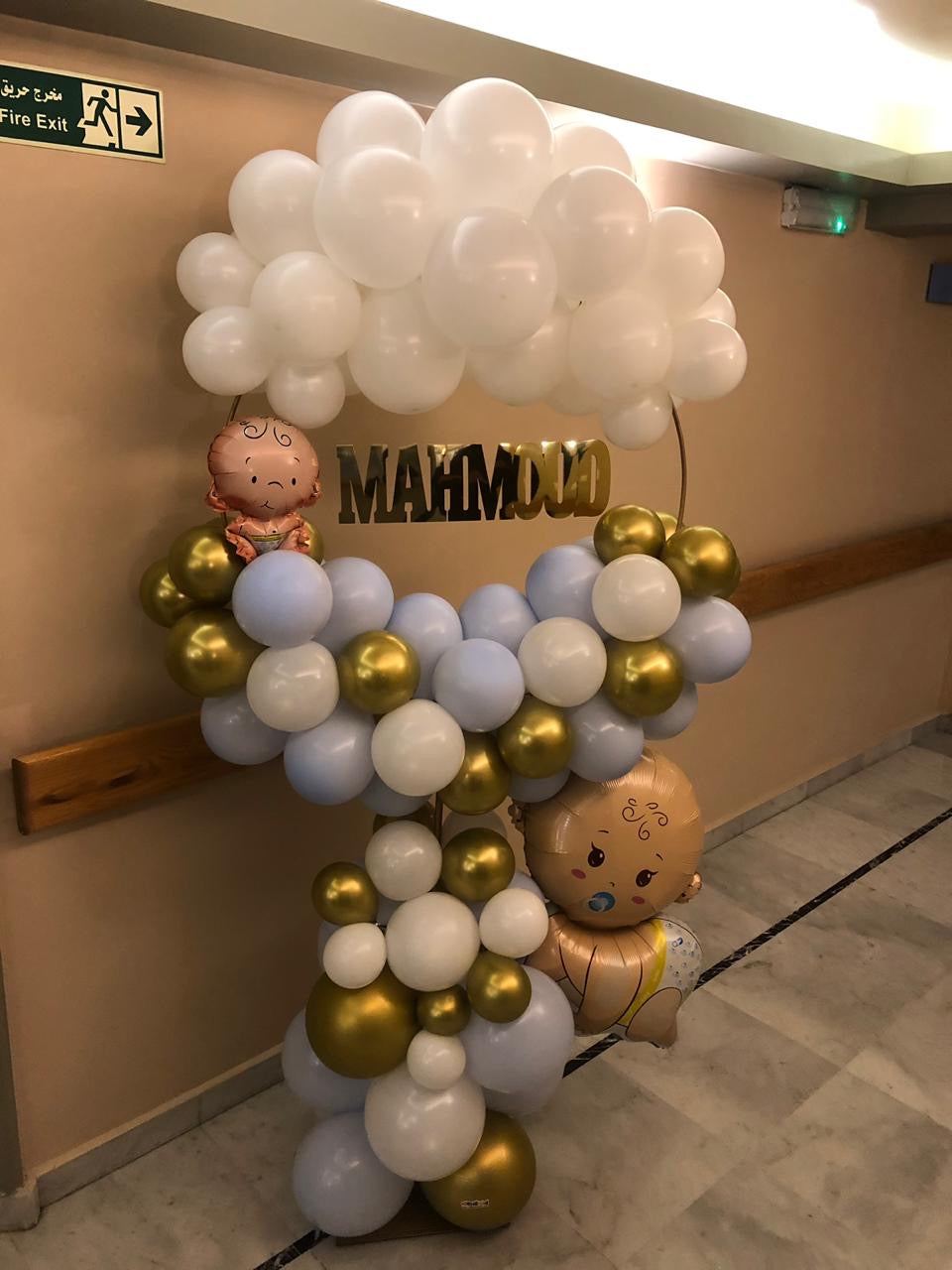 Baby Boy Arrangement 02