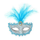 Blue Fancy Mask AH1562